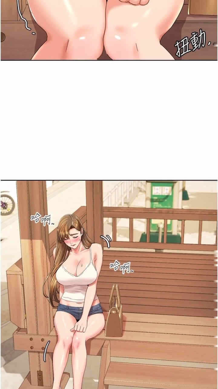 第21张