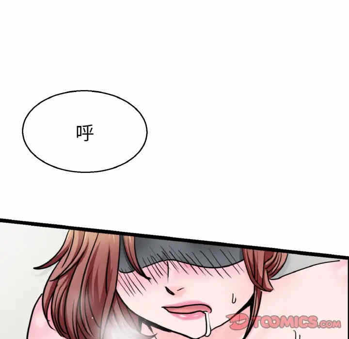 第2张