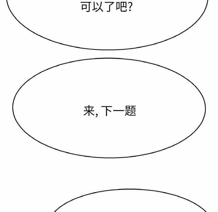 第5张
