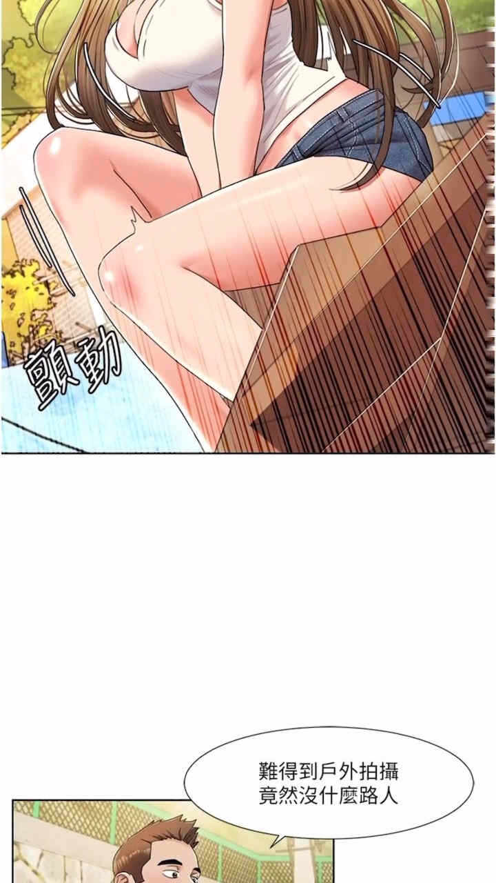 第24张