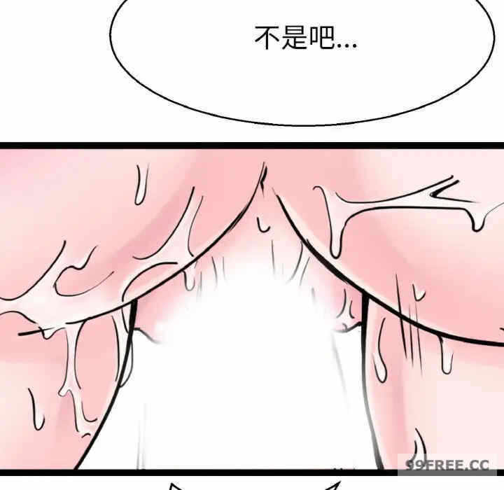 第7张