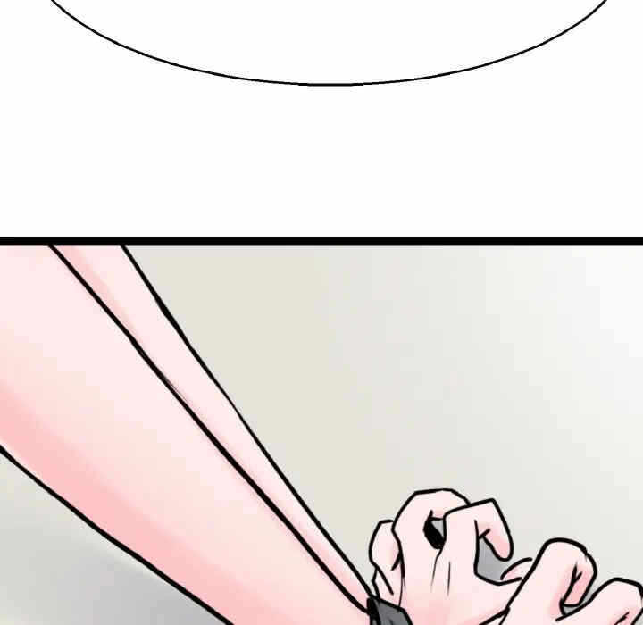 第11张