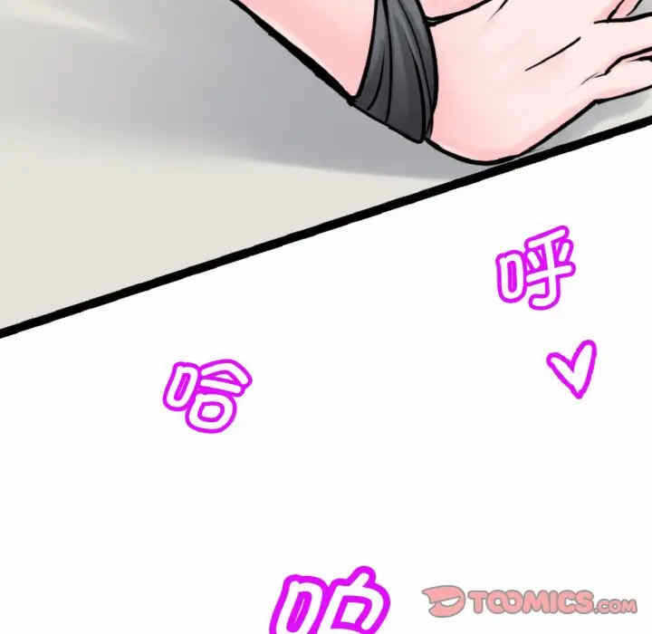 第13张