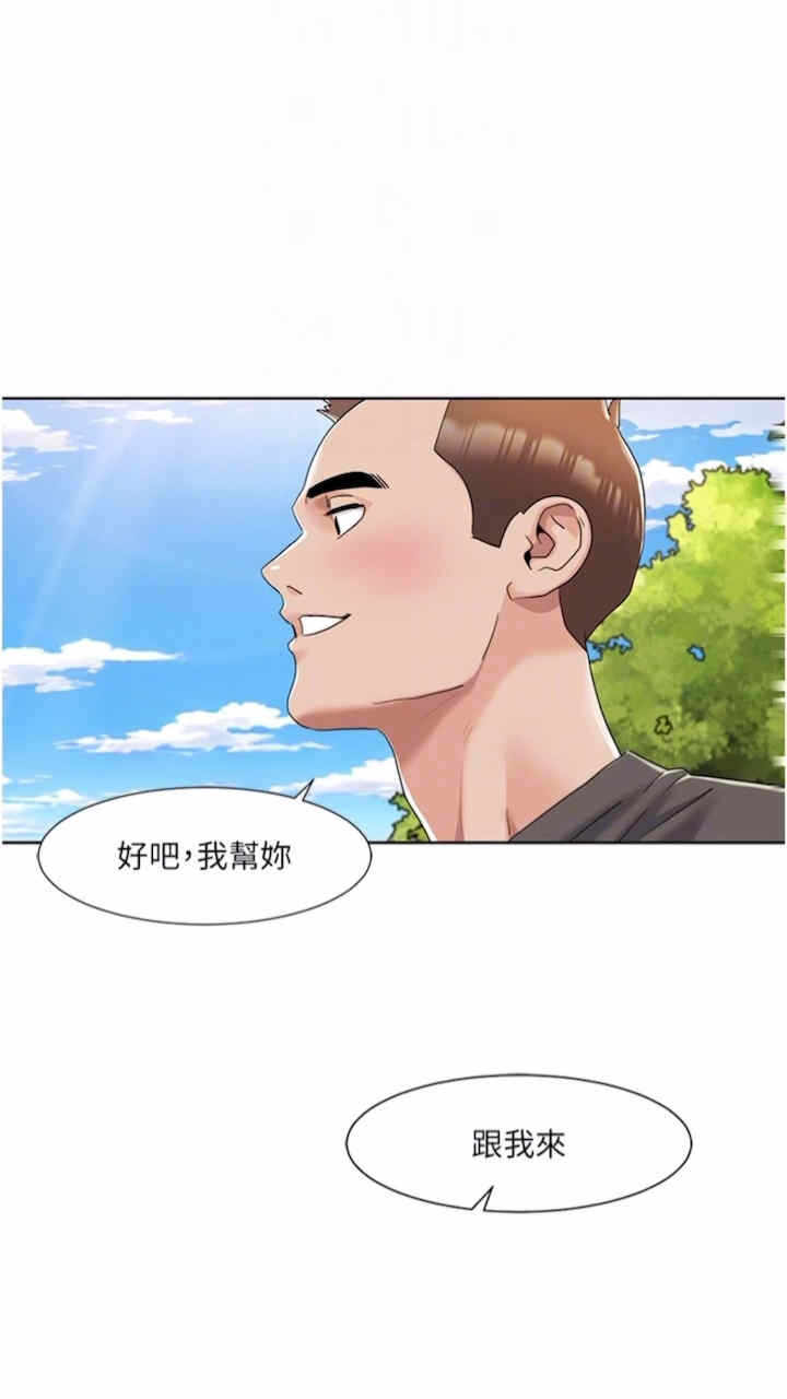 第27张