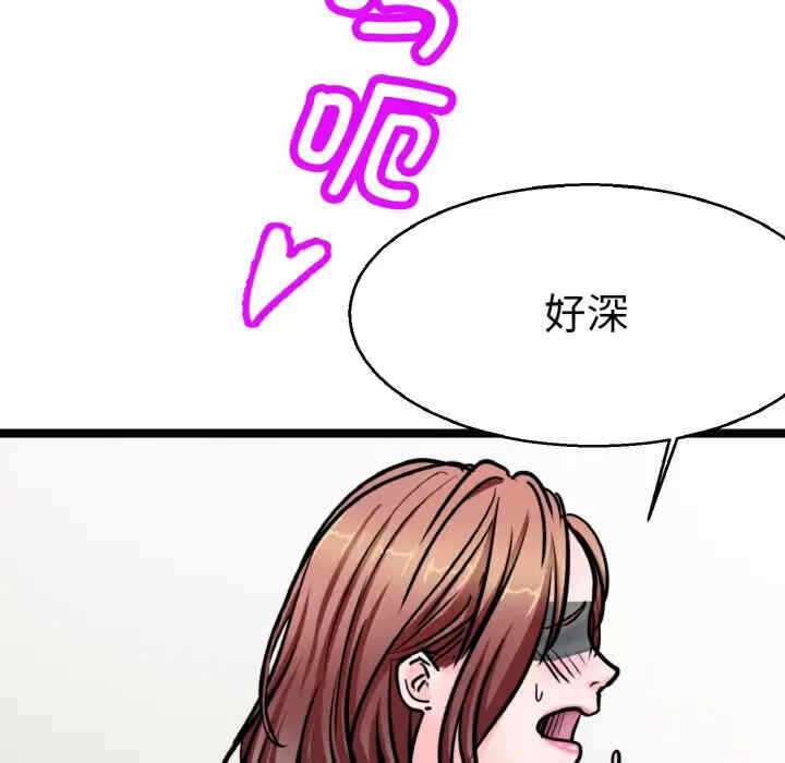 第15张