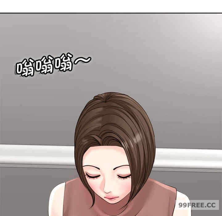 第54张