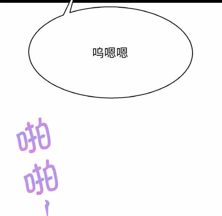 第33张