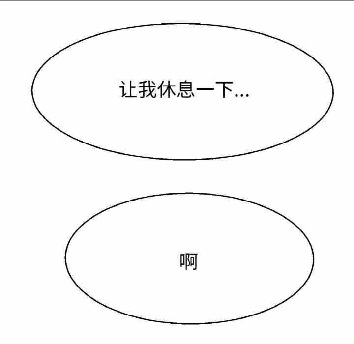 第40张