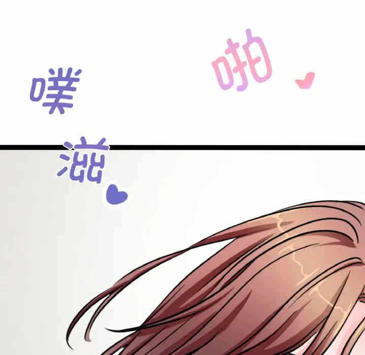 第42张