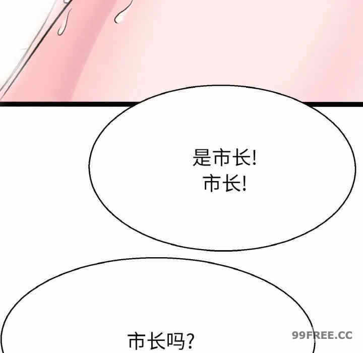 第48张