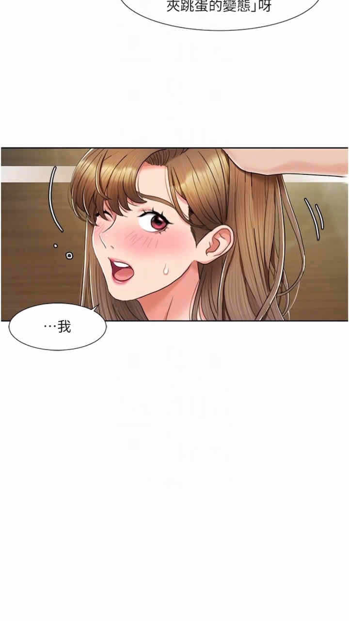 第37张