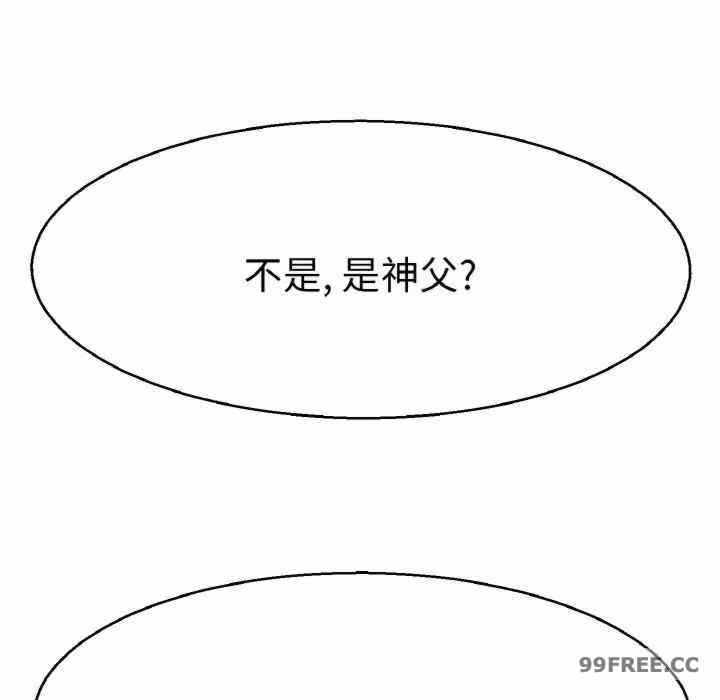 第58张