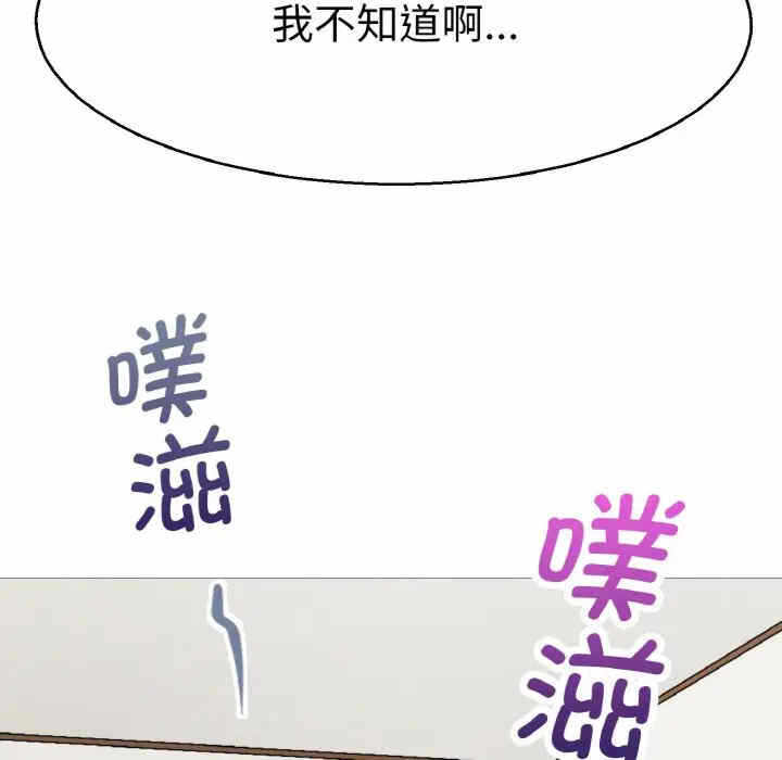 第60张