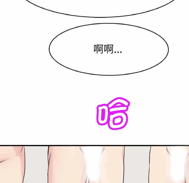 第64张