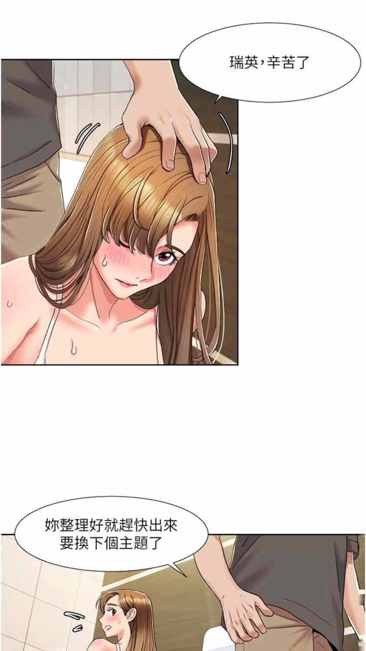 第41张