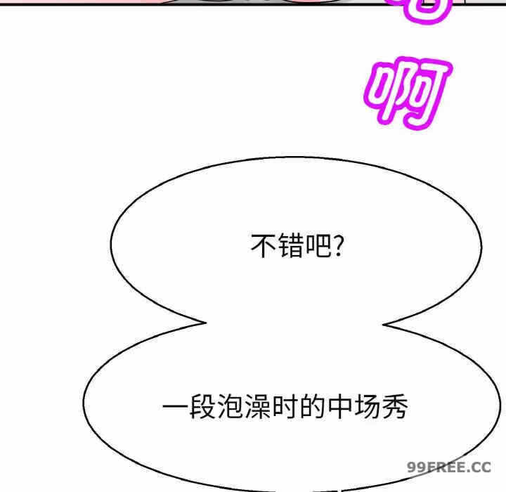 第68张
