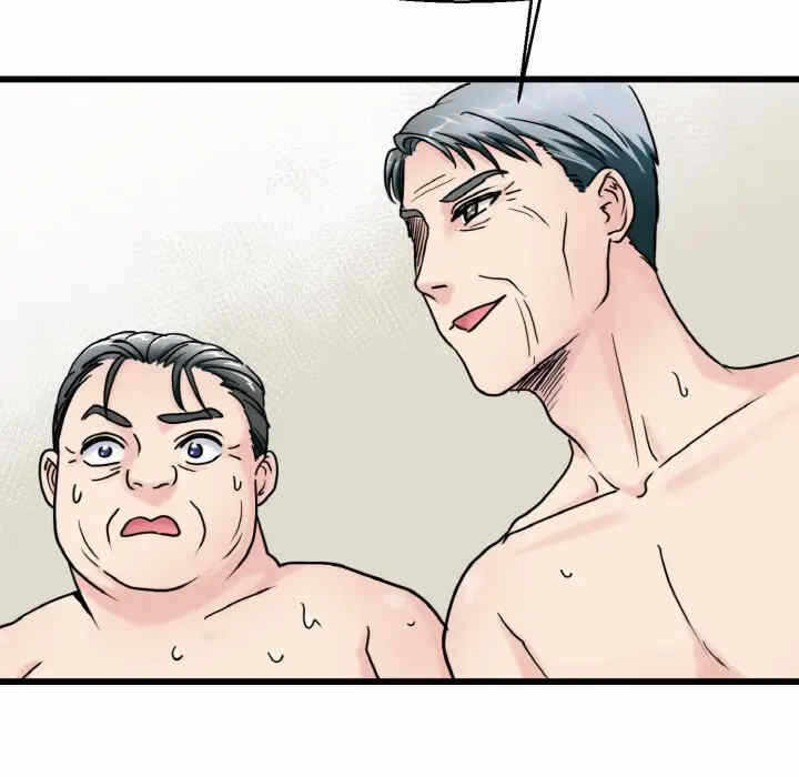 第69张