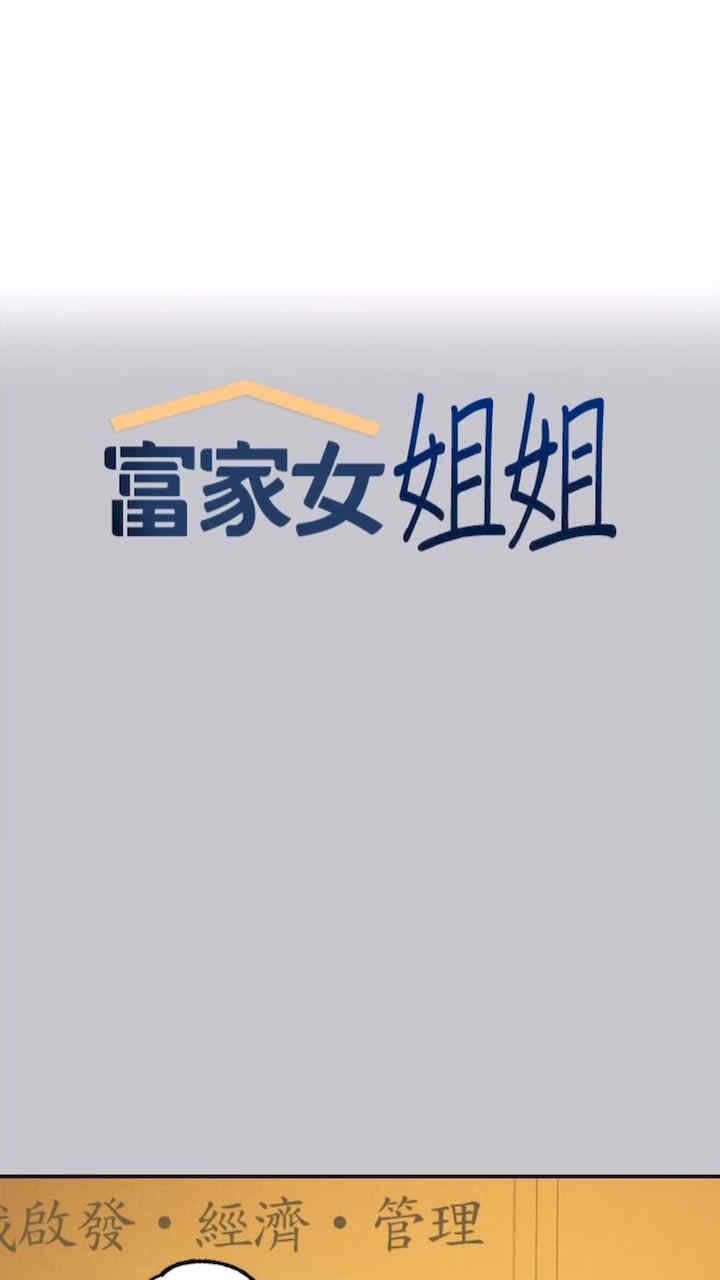 第1张