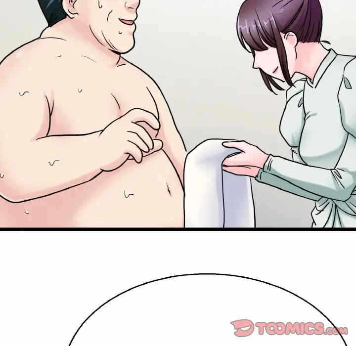 第73张