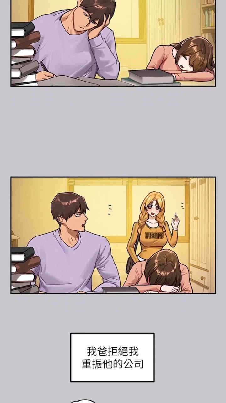 第8张