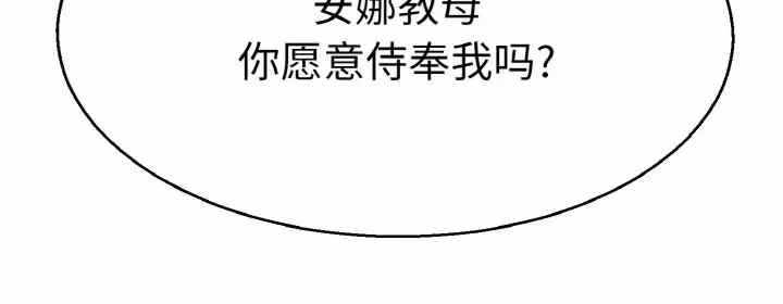 第82张