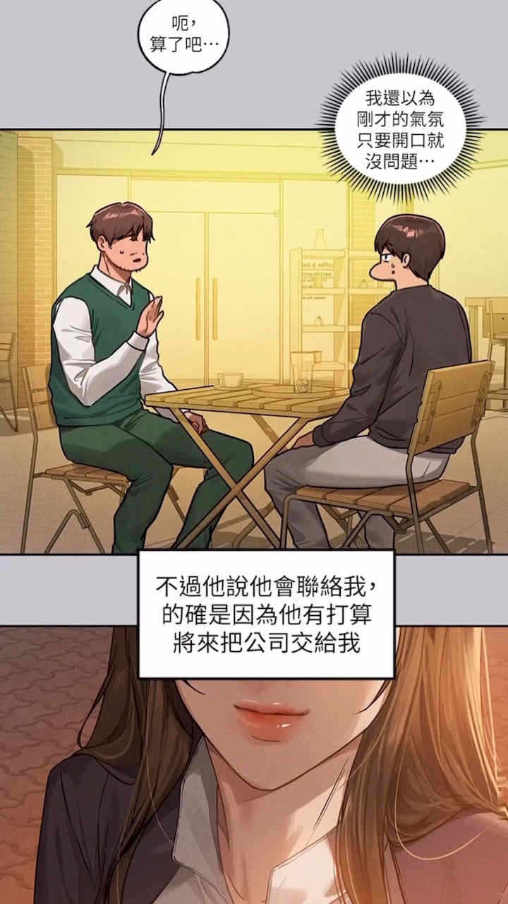 第10张