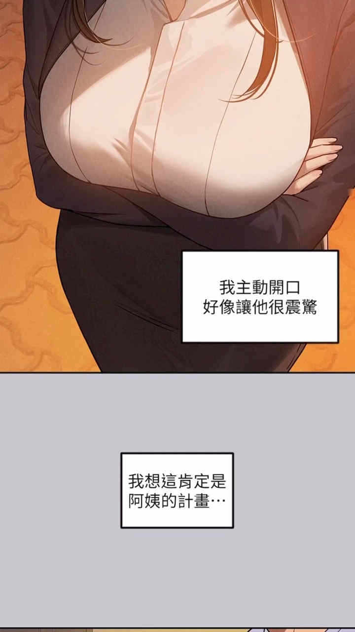 第12张