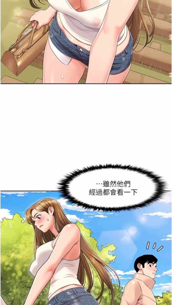 第51张