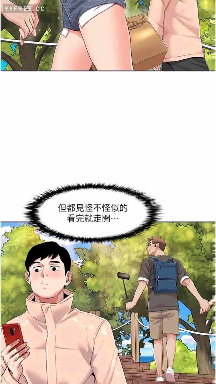 第52张