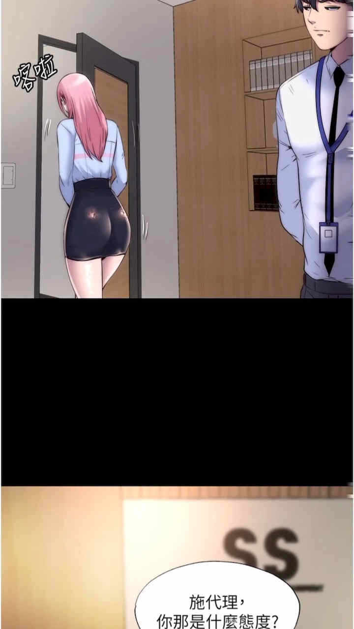 第20张