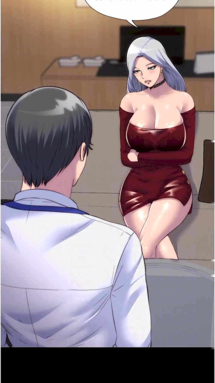 第21张