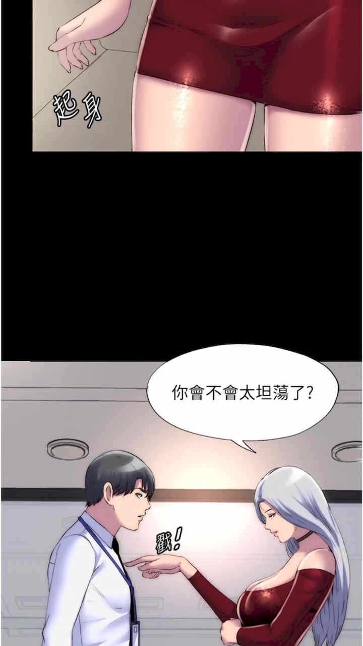 第23张