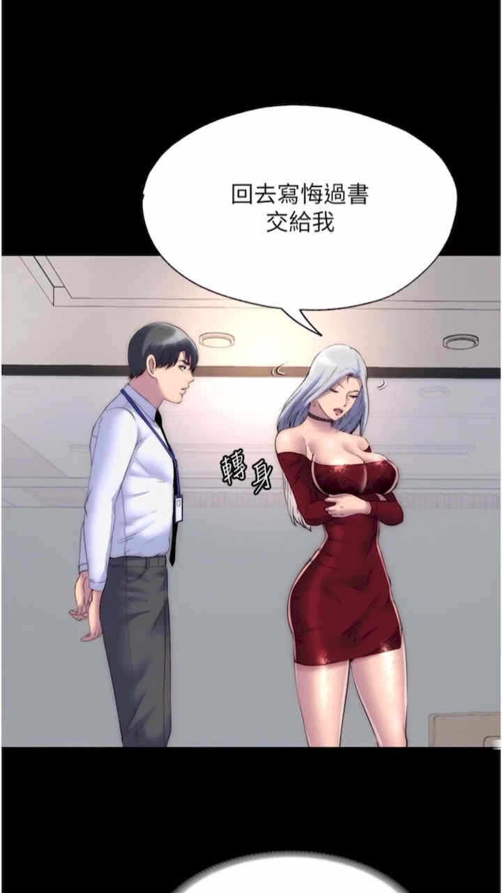 第26张