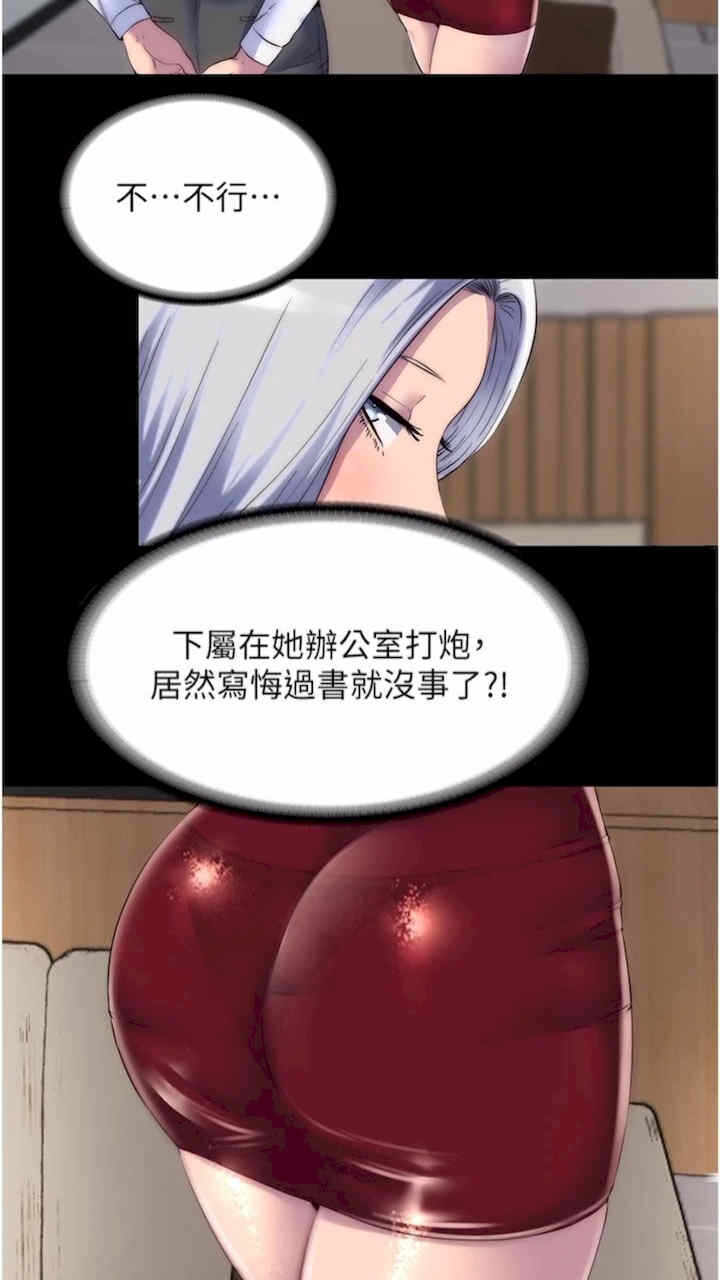 第28张