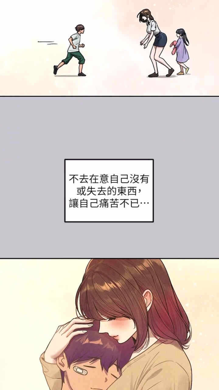第31张