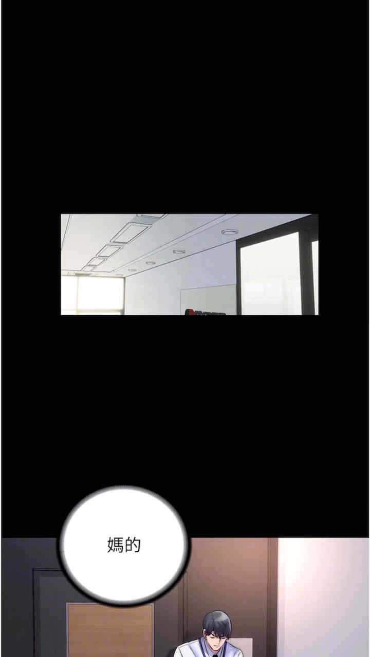 第31张