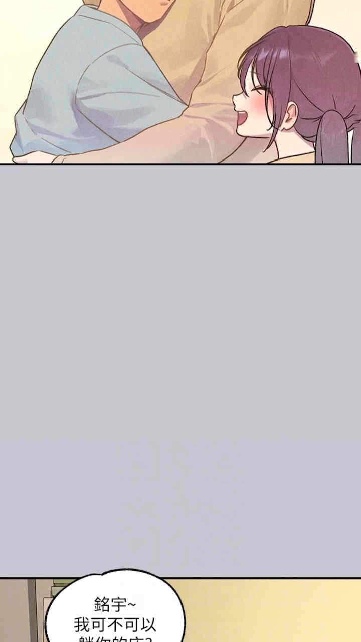 第34张
