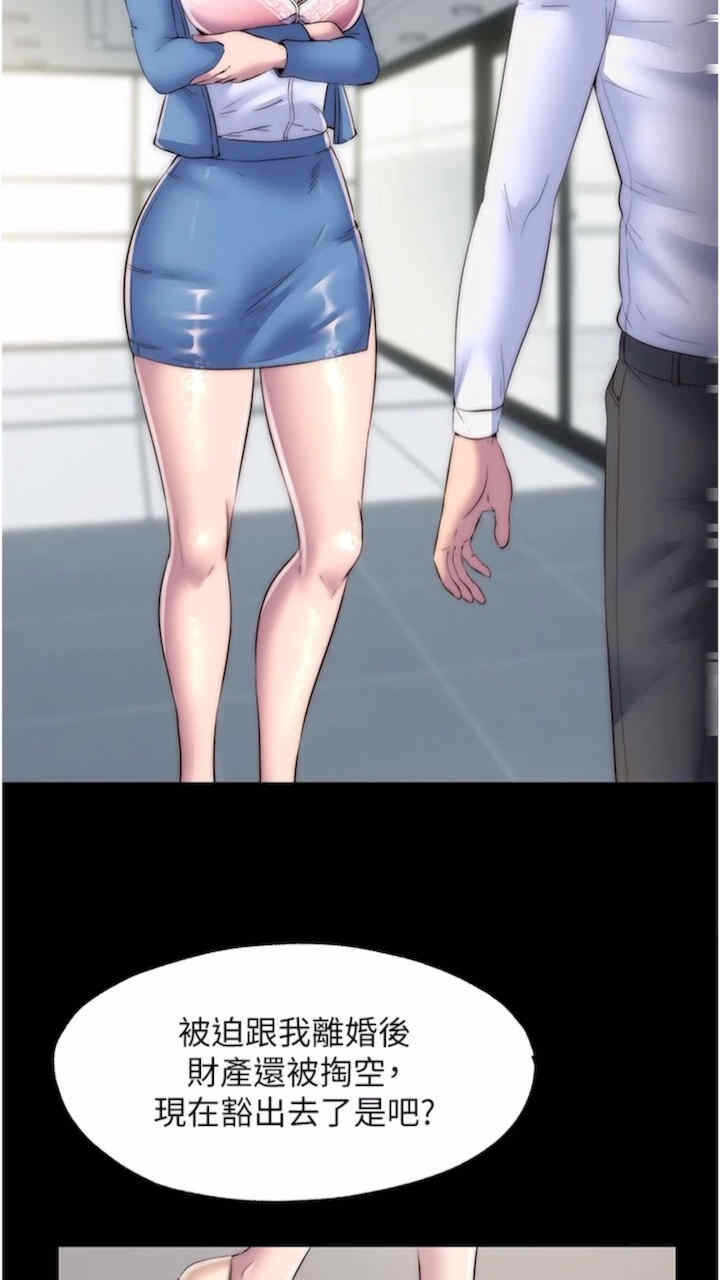 第34张