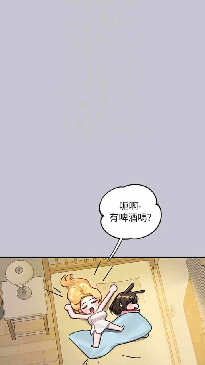 第37张