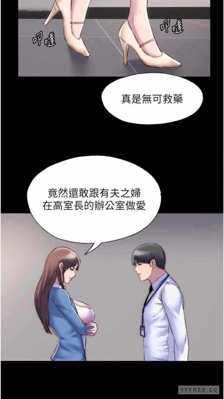第35张