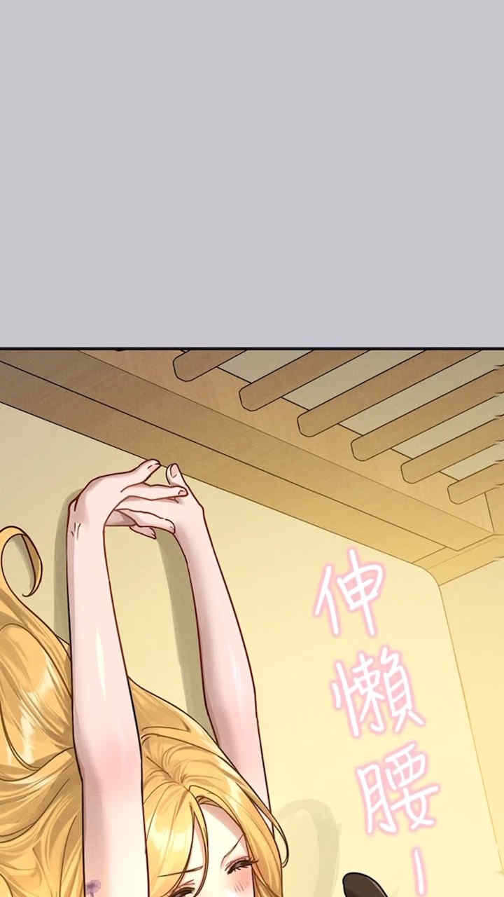第44张