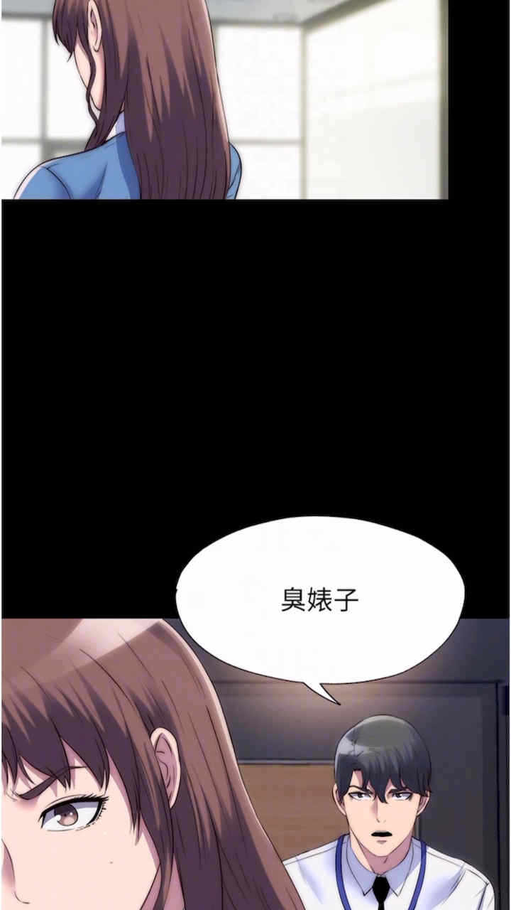 第39张
