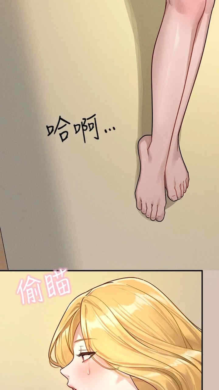 第48张