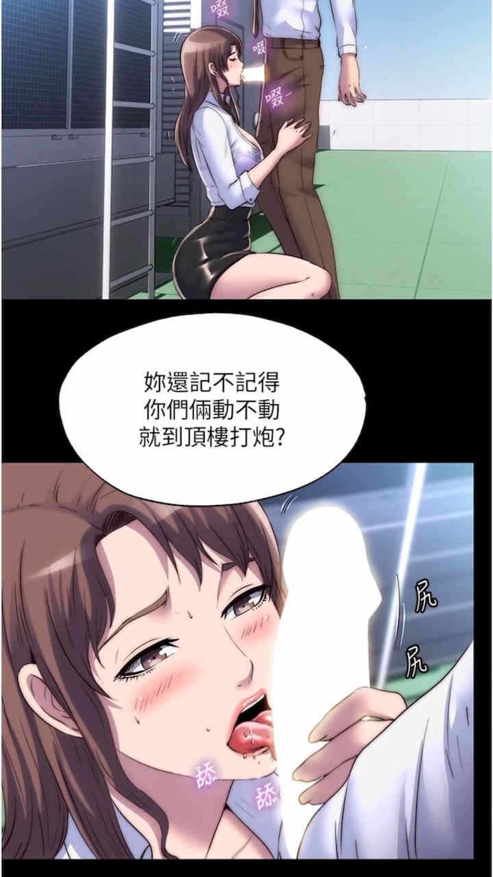 第41张