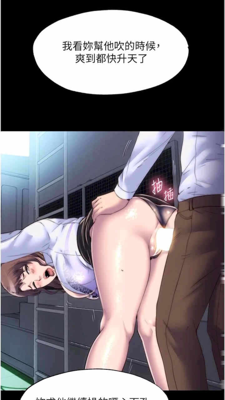 第42张