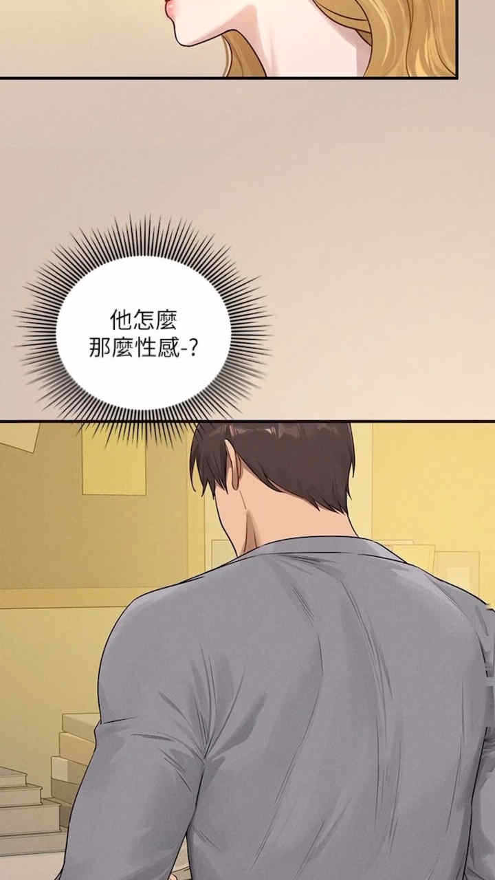 第49张