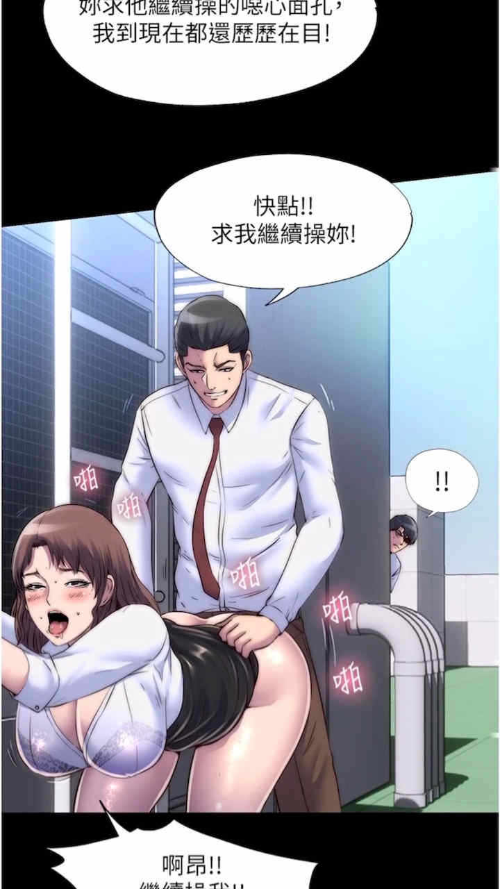 第43张