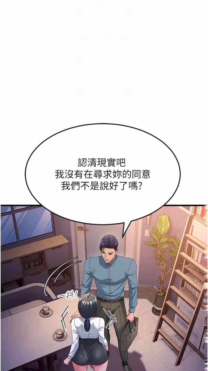 第38张