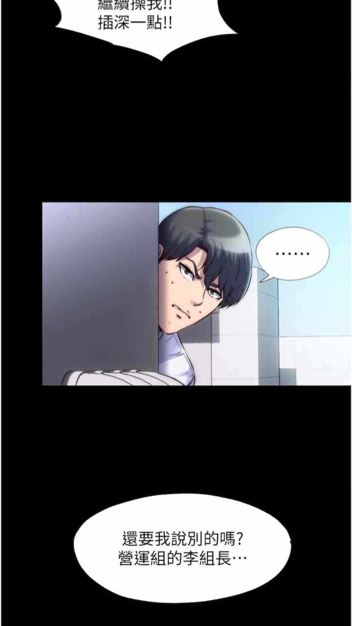 第44张