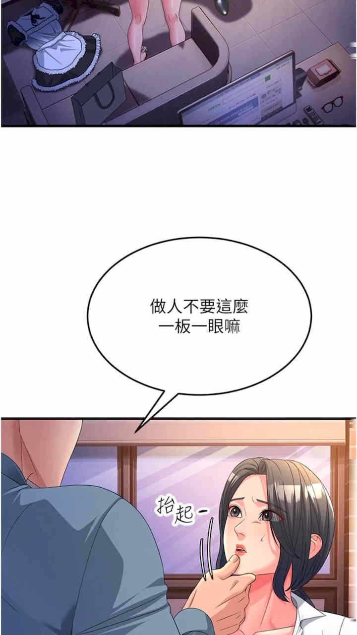 第39张